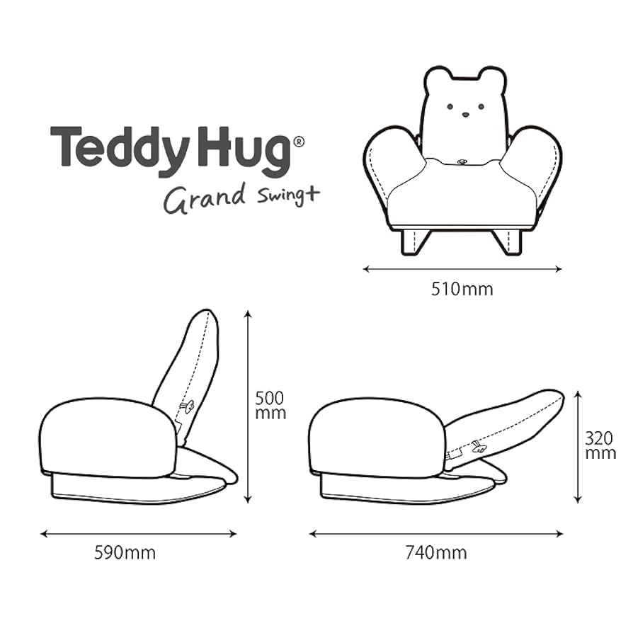 Amazon | ピープル Hugシリーズ テディハグ グラン スイング+
